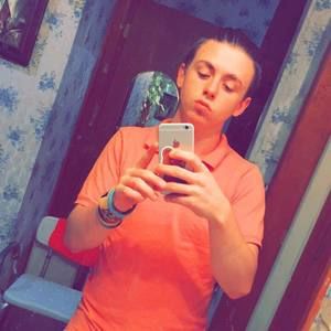 Meet your Posher, Bradley